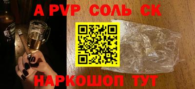 мефедрон мука Гусиноозёрск