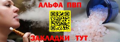 гашиш Гусев