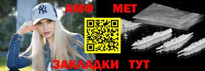 героин Апрелевка