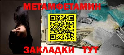 гашиш Гусев