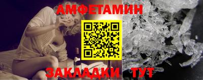 гашиш Гусев