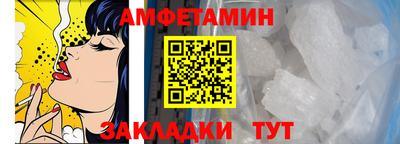 кокс Гусь-Хрустальный