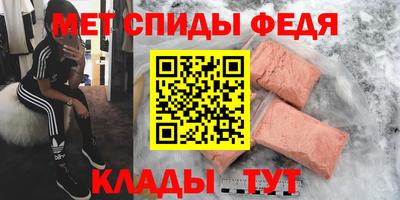 прущие грибы Коммунар
