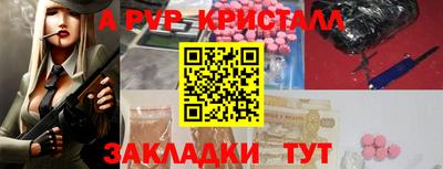 гашиш Гусев