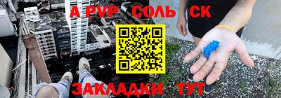 гашиш Гусев