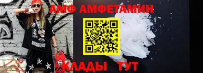 мефедрон мука Гусиноозёрск