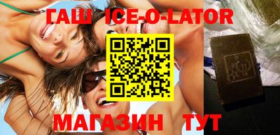кокс Гусь-Хрустальный