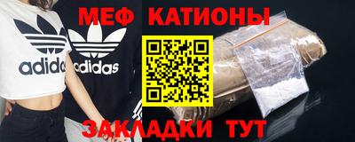 героин Апрелевка