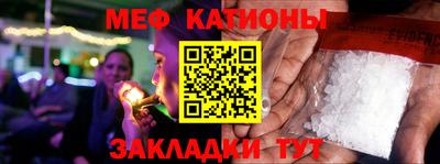 гашиш Гусев