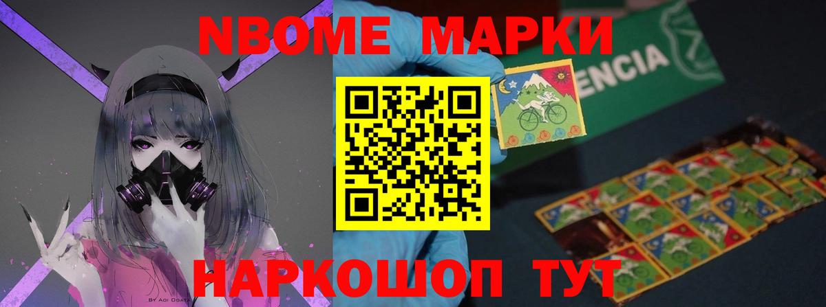 Лсд 25 экстази кислота Кулебаки